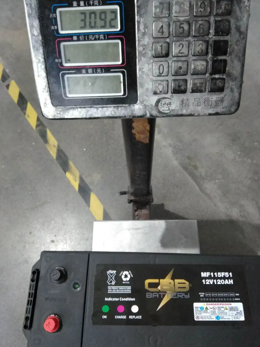 12V 120ah Car Truck Starting N120 automobile Vehicle lead acid Battery