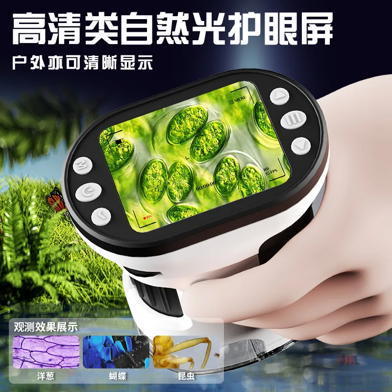 Early Educational Microscope Toy For Kids Microscope Kit Intelligent LED Video Camera Multifunctional Microscope & Camera Toy
