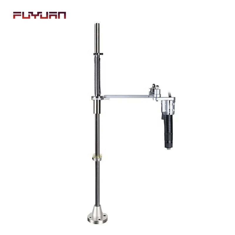 FYYUAN Torque Arms Multifunction Electric Screwdriver Bracket Vertical Operation Stand Linear Reaction For Tool Positioning Arm
