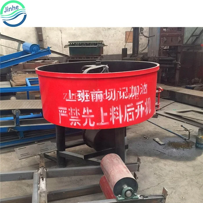 Portable electric cement mixer mobile construction sand mixer diesel engine concrete mixing machine
