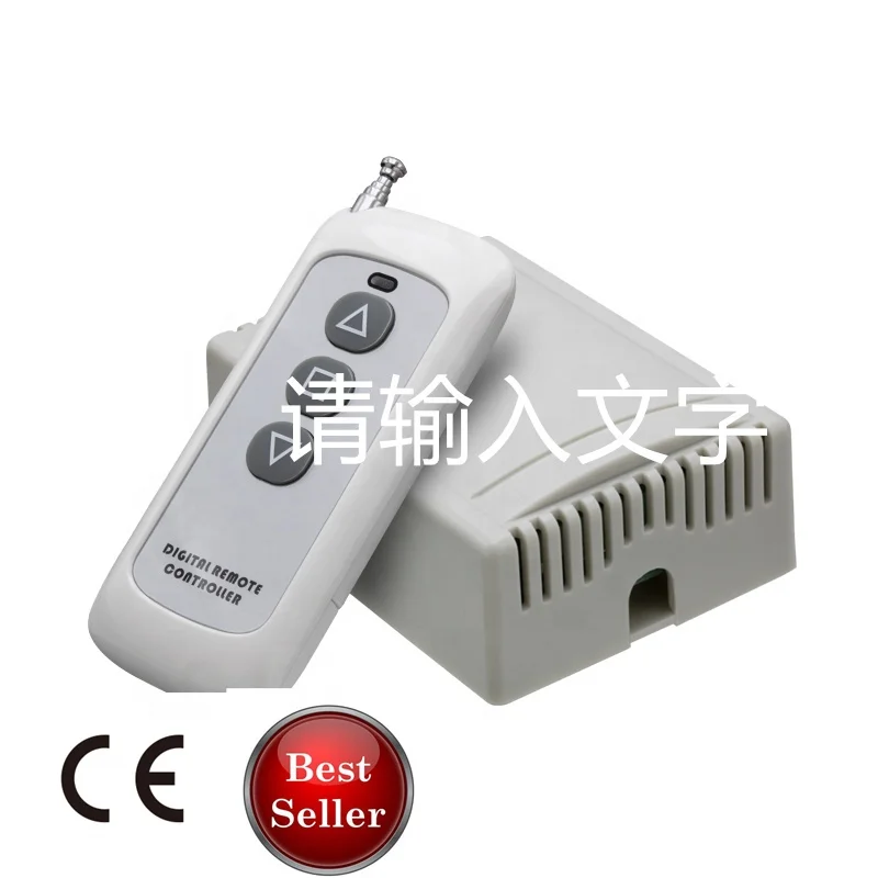 433MHz DC12V 4 CH Channel Wireless RF 4 Relay Remote Control Switch Receiver