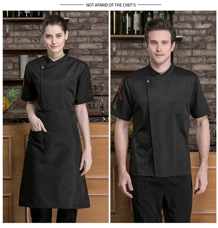 
Chef Clothes Short Sleeve Chinese Gourmet Hotel Restaurant Baking Cake Shop Kitchen Work Clothes Summer Chef Uniform custom 