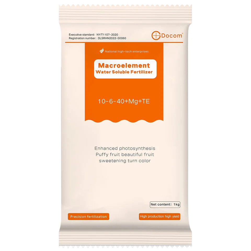 Superior macroelement water soluble fertilizer high potassium type NPK fertilizer for fruit trees