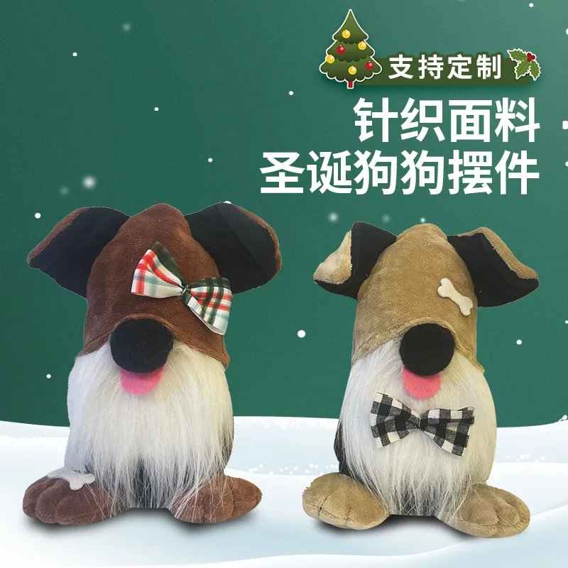 2025 Top Selling New Christmas Pet Dolls Dailyn Decorations Rudolf Christmas Sitting Posture Goblins Faceless Gnome Santa Doll