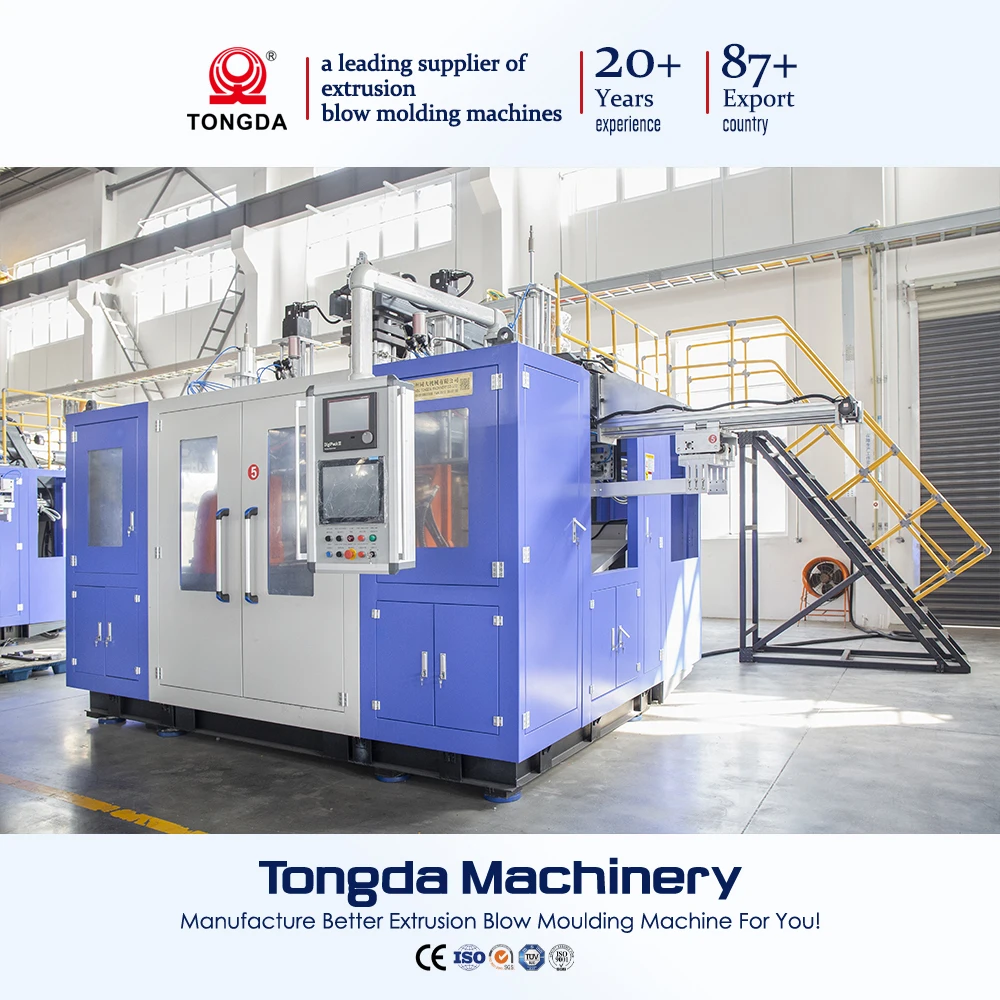 TONGDA HSll 30L Double Layer Plastic Drum 30L Blow Molding Machine 2 Layer Blue Drum Making Machine