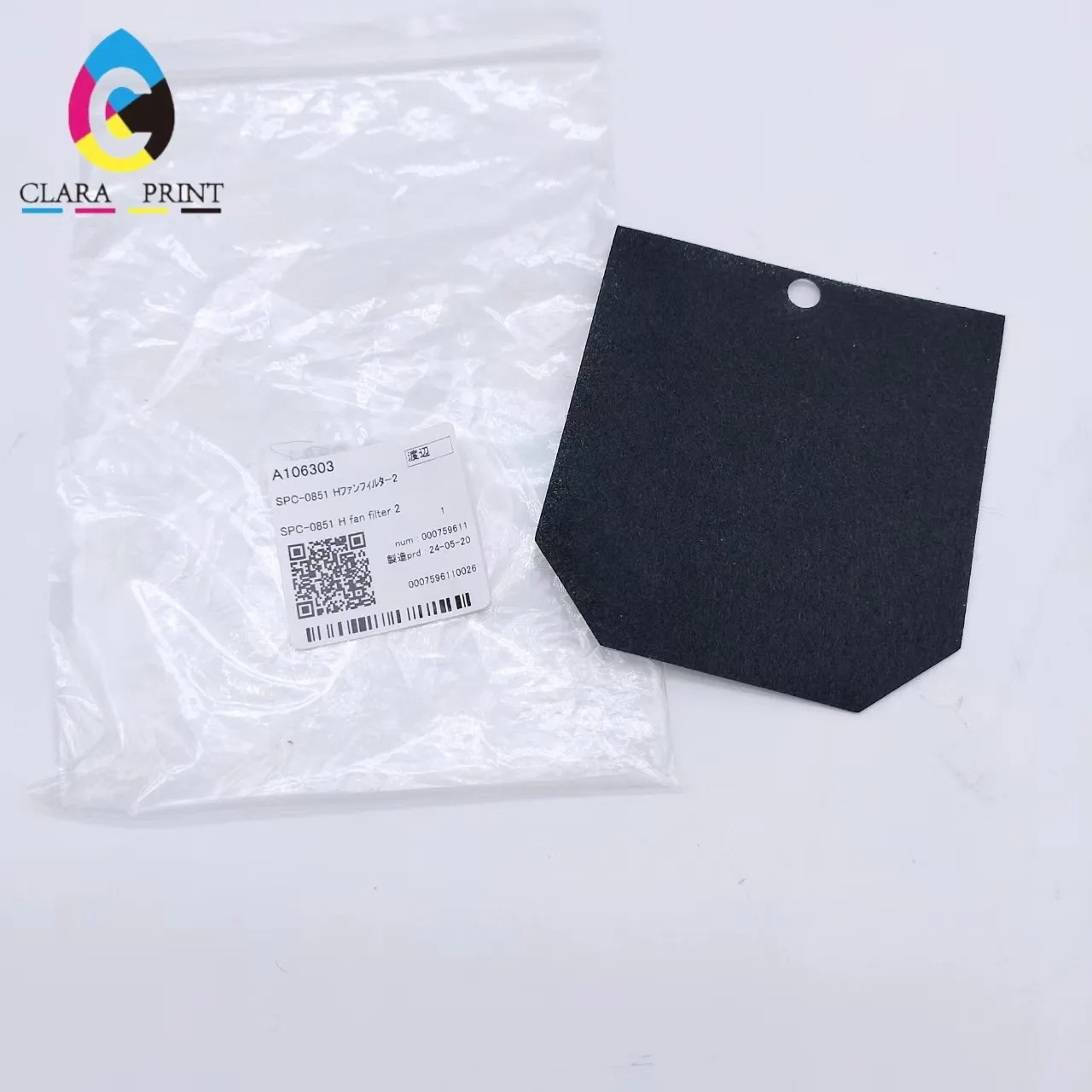 Original Japan Mimaki SPC-0851 H Fan Filter for JFX200 EX Series 40 Sheets