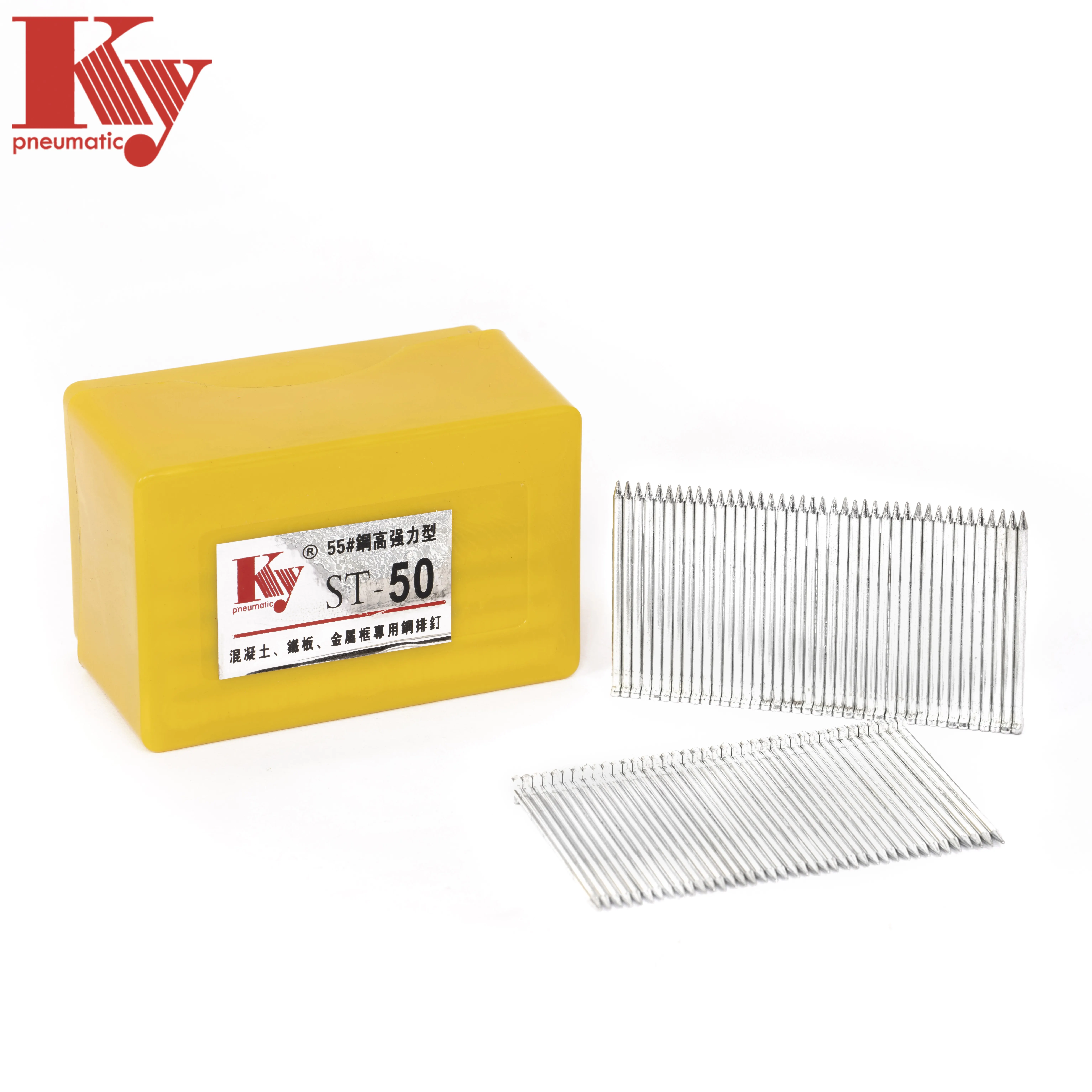 KY Steel Row Nails Cement Wall Line Groove Decoration Concrete Nails ST50