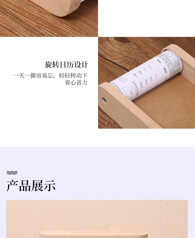 Wholesale Factory Creative Rotate Style 2025 Calendar Table Calendar 3D Calendar