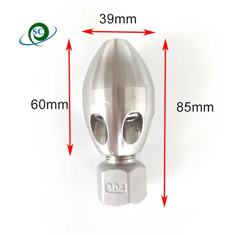 SS high pressure water pipe cleaning  nozzle ceramic core tip 1front 6  Rear for sewer cleaning