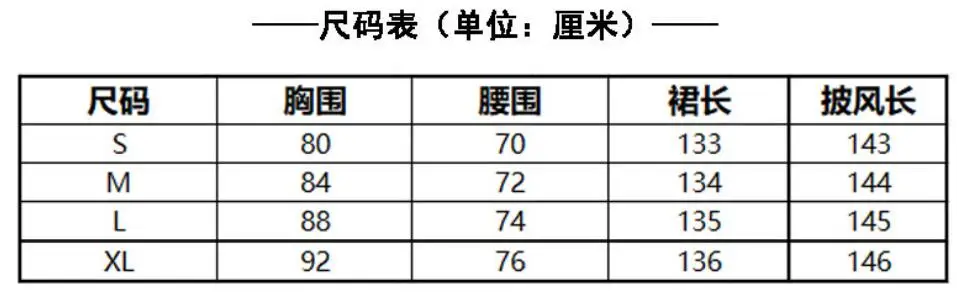 Medieval Cape Costume Renaissance Dark Blue Dress Victorian Cosplay Retro Gown with Hoodie Cloak