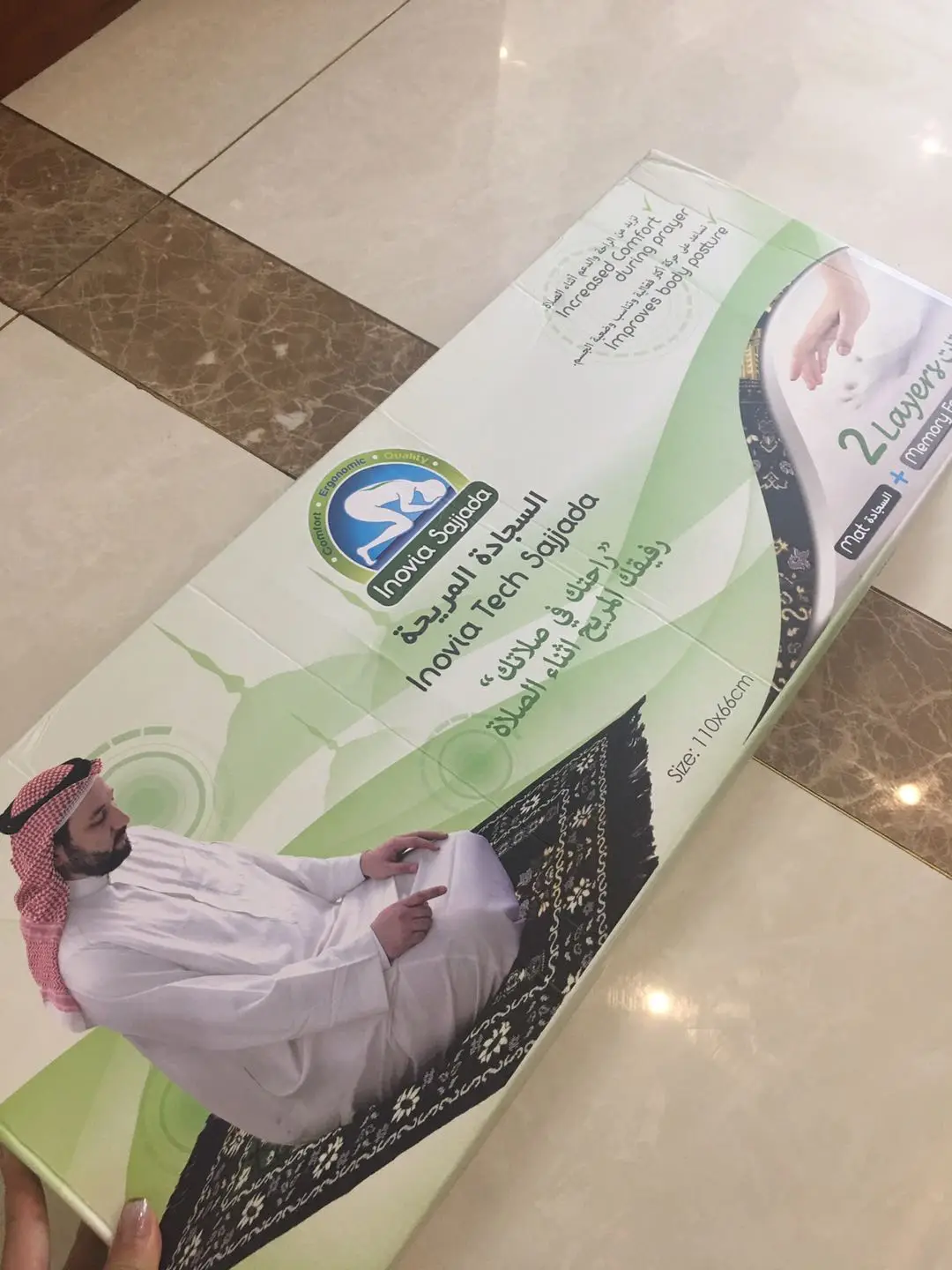 2022 wholesale Higher Quality Sejadah prayer mat Muslim prayer mat  memory foam padded mat