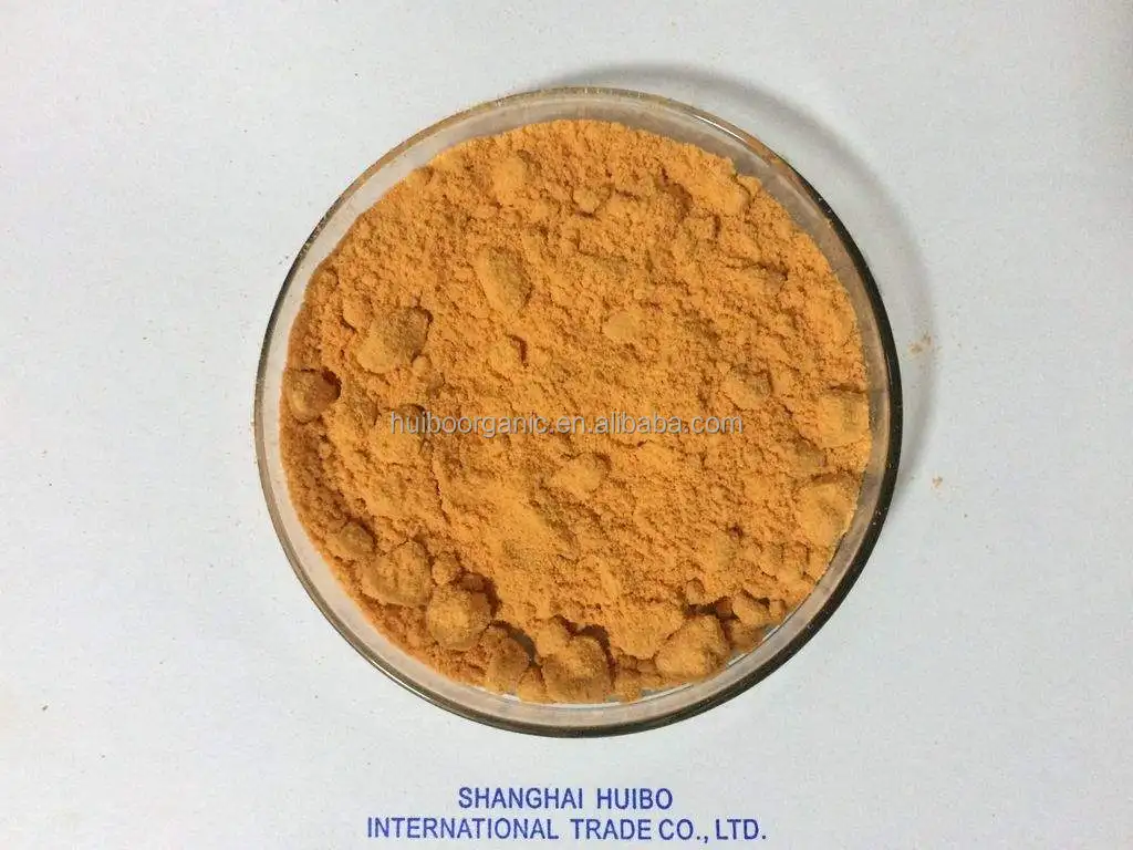 goji berry powder.jpg