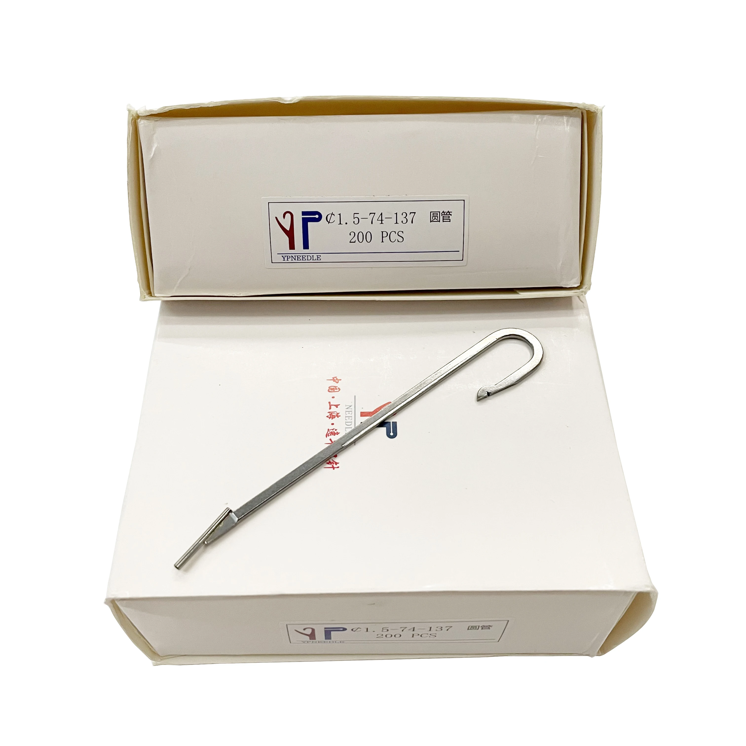 Knitting Machine Guide Tube Tonghong 1.5-74-137 Weft Needle Hook Knitting Machine Accessories Textile Machinery accessories