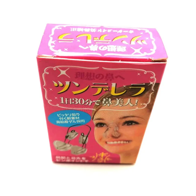 Amazon Hot Selling Silicone Snoring Free Relief Nose Clip mini transparent silicon snoring jewelry nose clip