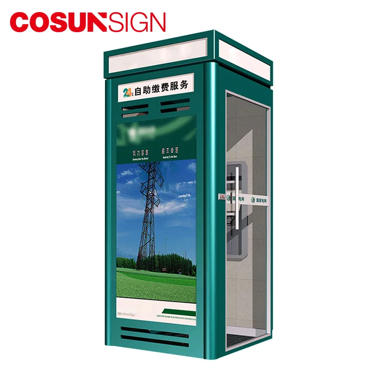 Cosun 2 Way криптобанкомат с сенсорным экраном покупка банкомата цена в долларах