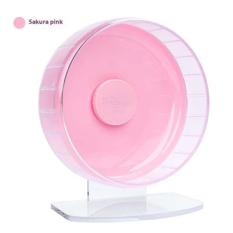 Customisable Silent Large Multifunctional Hamster Running Wheel