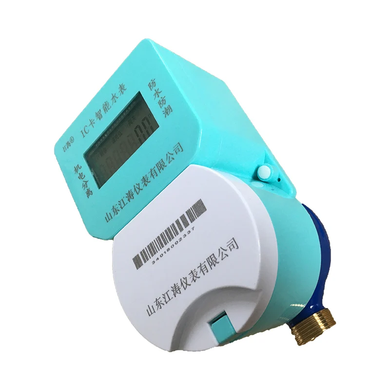 DN15mm 20mm 25mm waterproof moisture-proof intelligent prepaid water meter