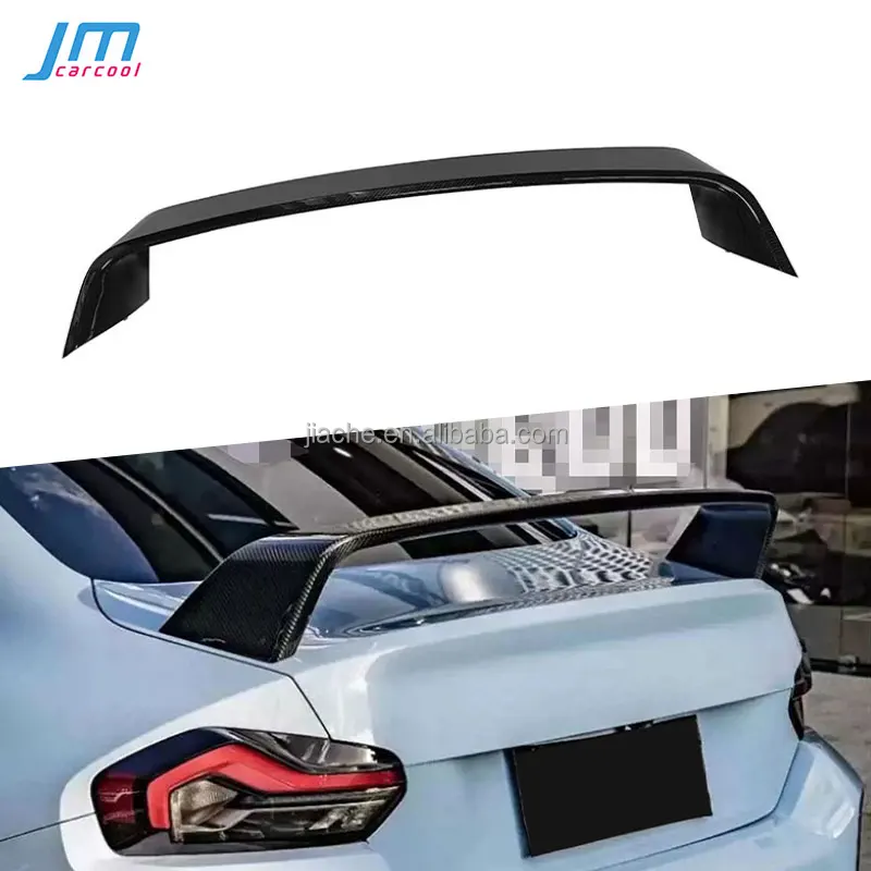 Dry Carbon Fiber Rear Trunk Boot Spoiler U-shaped Tail Wings for BMW M2 G87 2023+  FRP Rear Boot Spoiler Body Kits Car Styling