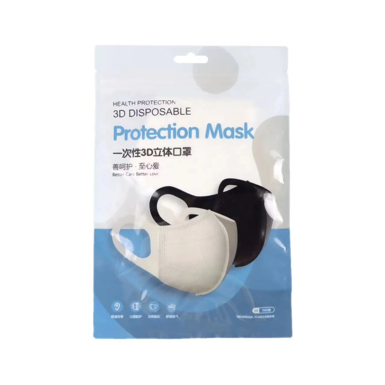 Anti Pollution Dust 3D White Adult Protective Disposable Face Mask