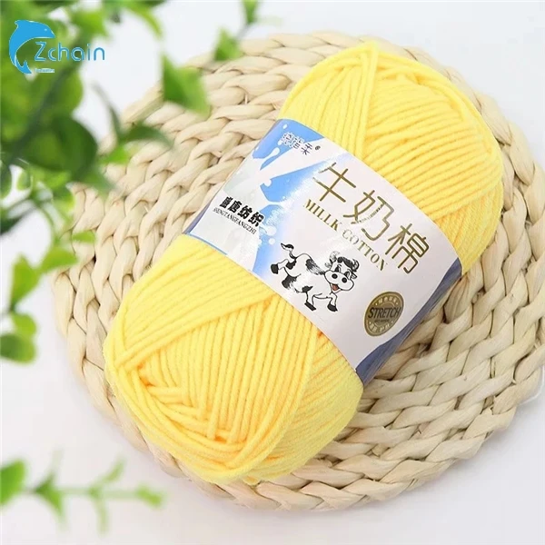 Free Sample Soft Worsted 5ply Milk Cotton Yarn 50g Crochet Hand Knitting Baby Acrylic Blended Yarn