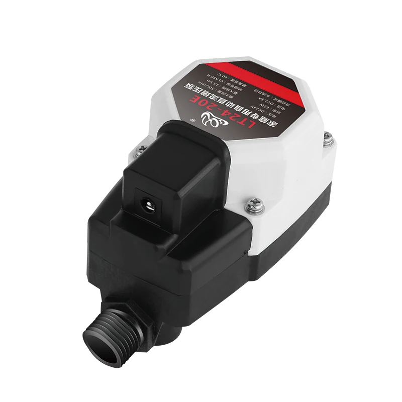 
Small household automatic household booster self priming mini water pump 