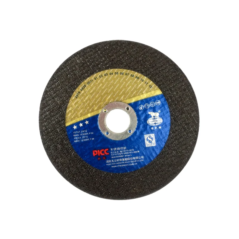 Hot sale abrasives cutting wheel grinding disc steel  cutting disc 4 inch polishing angle grinder disc polishing disk