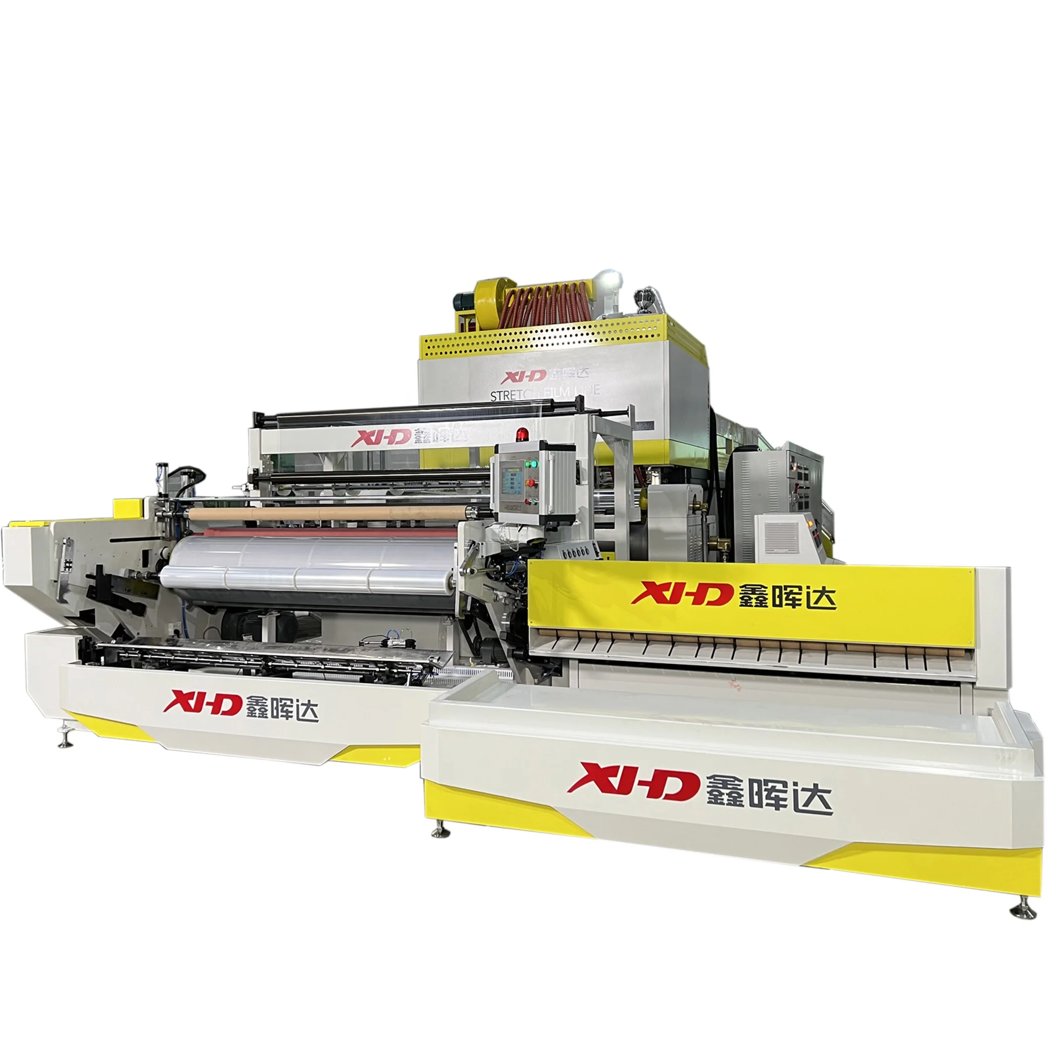 2000mm PE Stretch Film Production Line