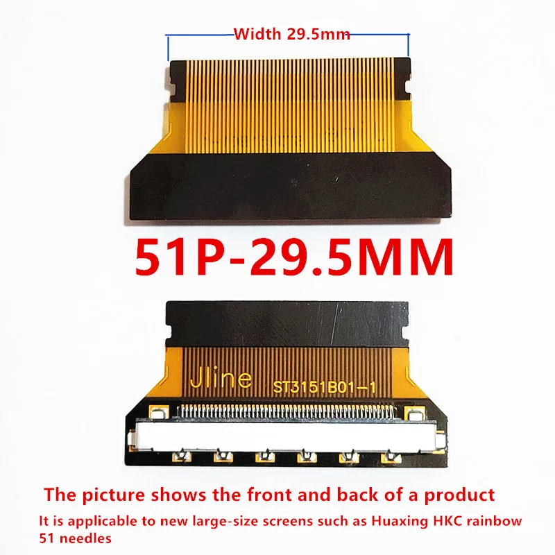 FIX 30P to FPC 30P/51P 0.5mm/1.0mm flexible cable interface adapter LCD LED LVDS Cable to FPC FFC adapter board TV plate