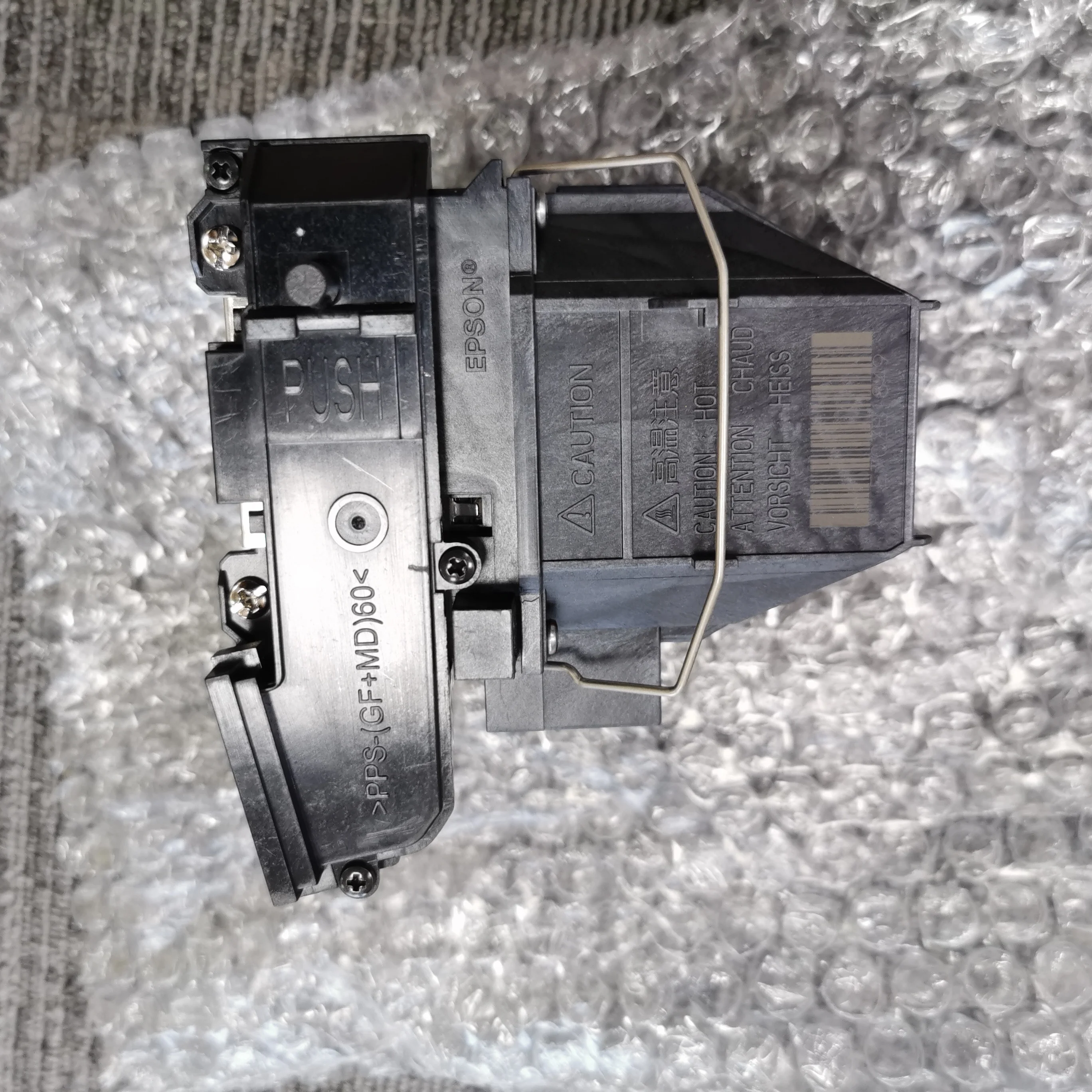 Новинка; Женская обувь для лампой ELPLP92 с корпусом EPSON CB-1460Ui CB-696Ui CB-1450Ui