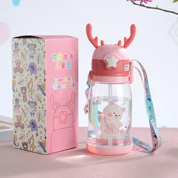 600 ml hot sale adorable animal pattern food grade plastic wear-resistant private kids drinking straw bottle