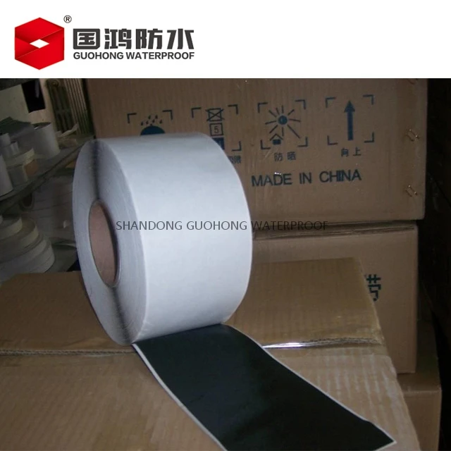 High paste self adhesive butyl waterproof tape