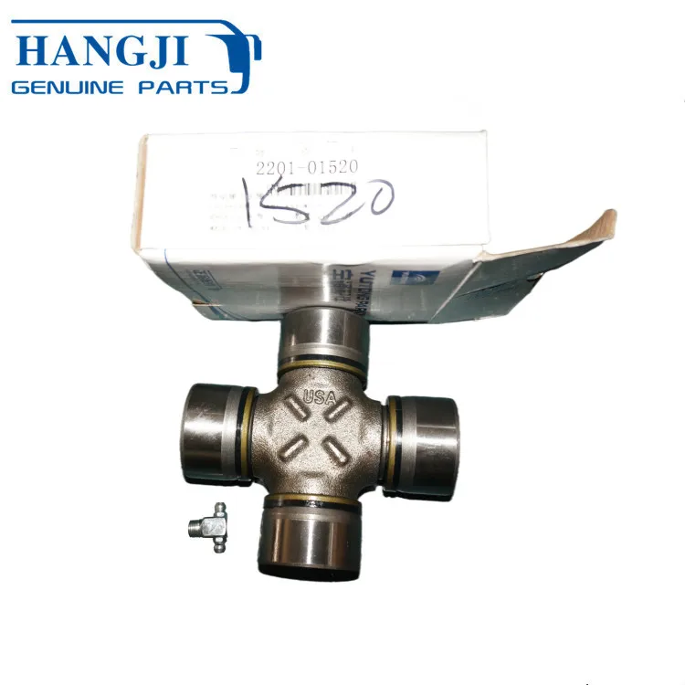 Универсальные автозапчасти ZK6858H9 yutong bus 2201-01520 приводной вал