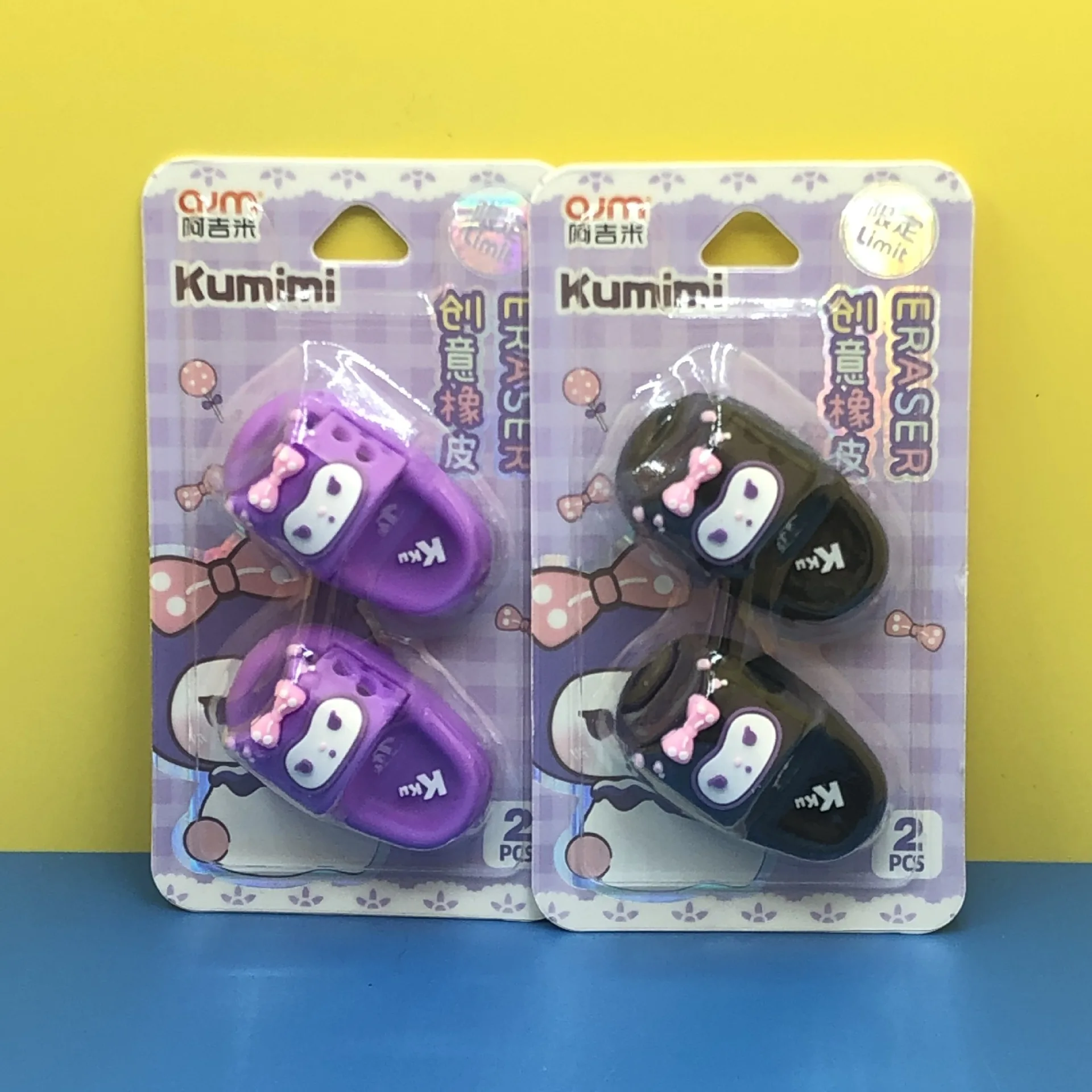 Linda New products are selling well Cartoon Eraser Cinnamoroll slipper Eraser cartoon Cute Anime Pencil Eraser