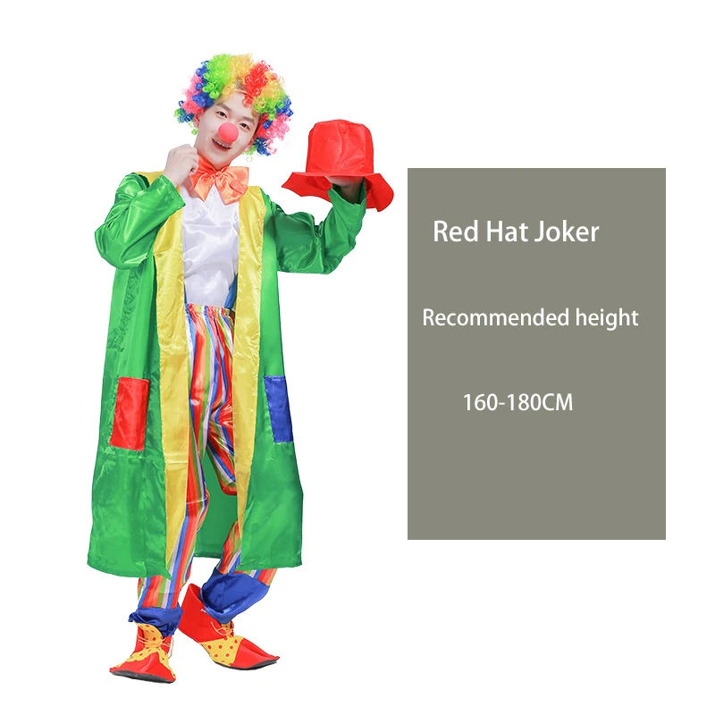 Halloween Clown Clothing Adult Clown Costume Male And Female Circus Performance Costume Holiday Performance Costume