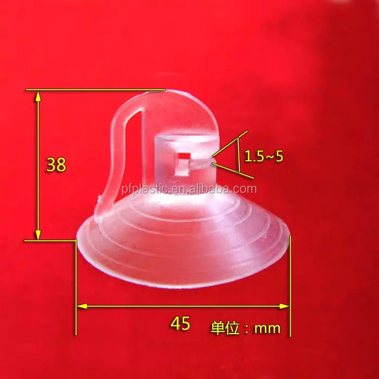 transparent PVC Car window sunshade suction cups Car sun block Suction cups