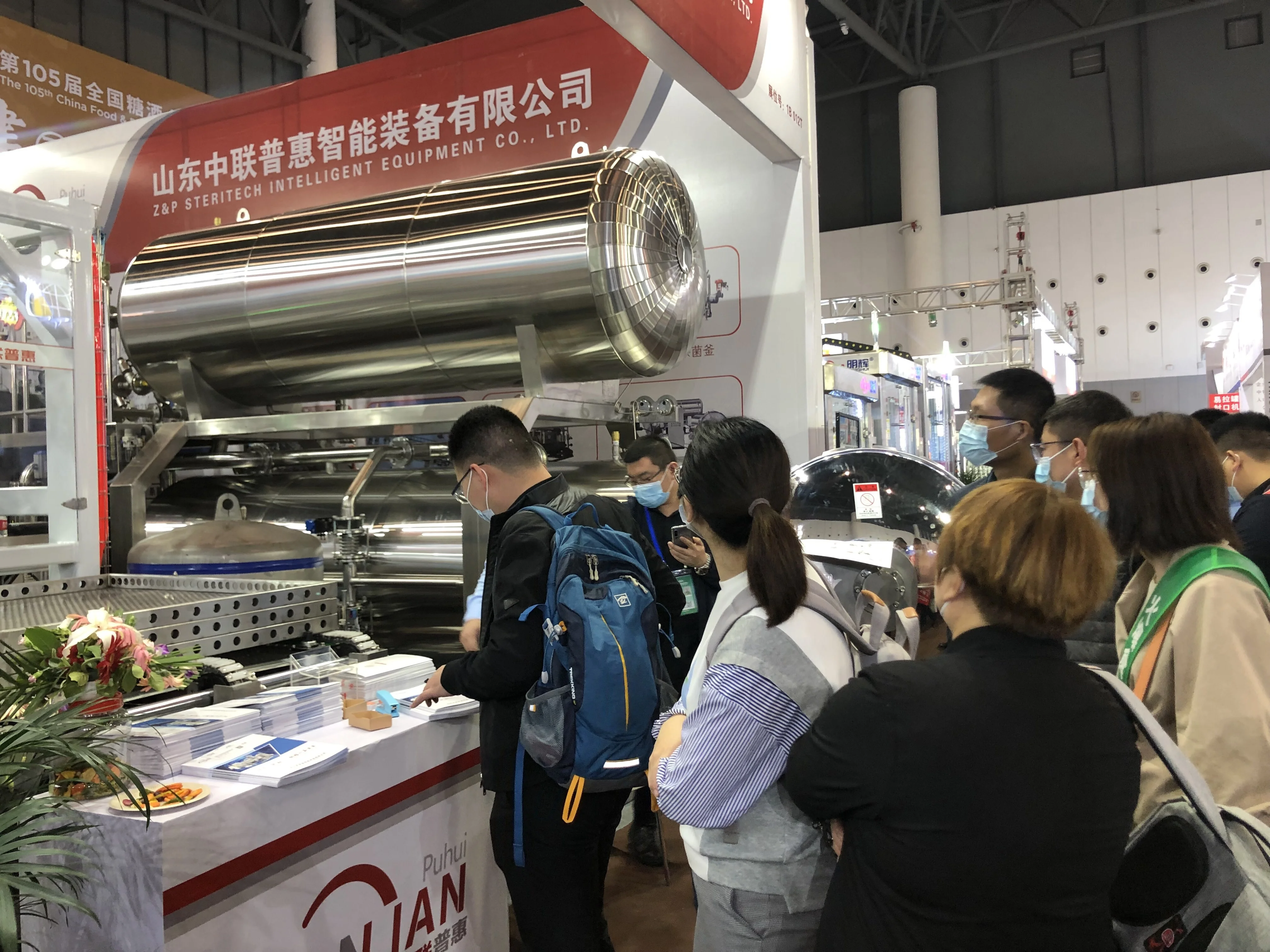 Water Immersion Retort Machine Food Autoclave Sterilizer Sterilizing Machine Pouch Soft Package Use