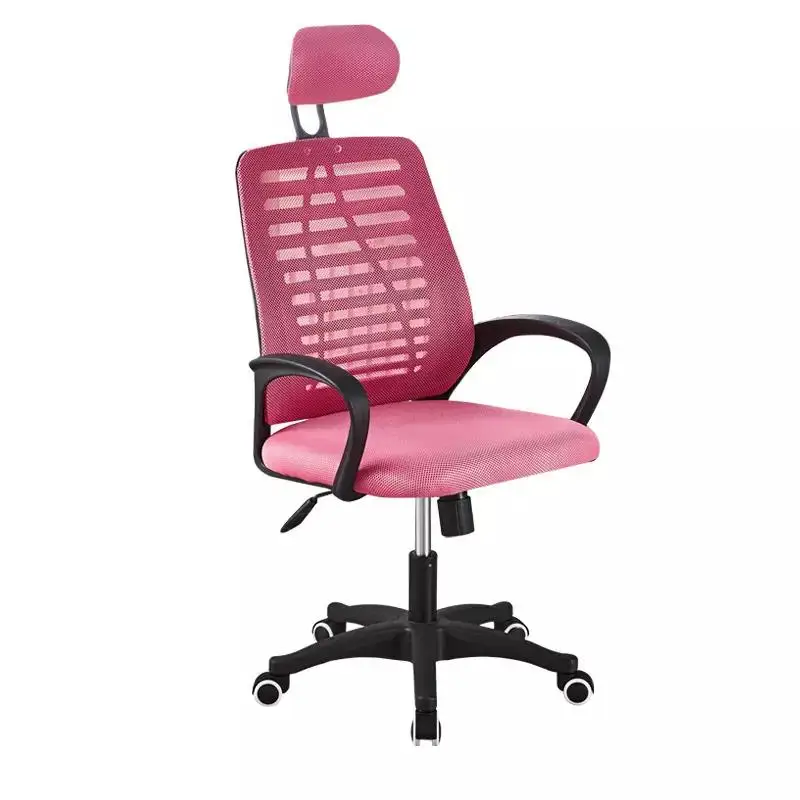 Height adjustable ergonomic computer swivel chair home office conference chair office chair