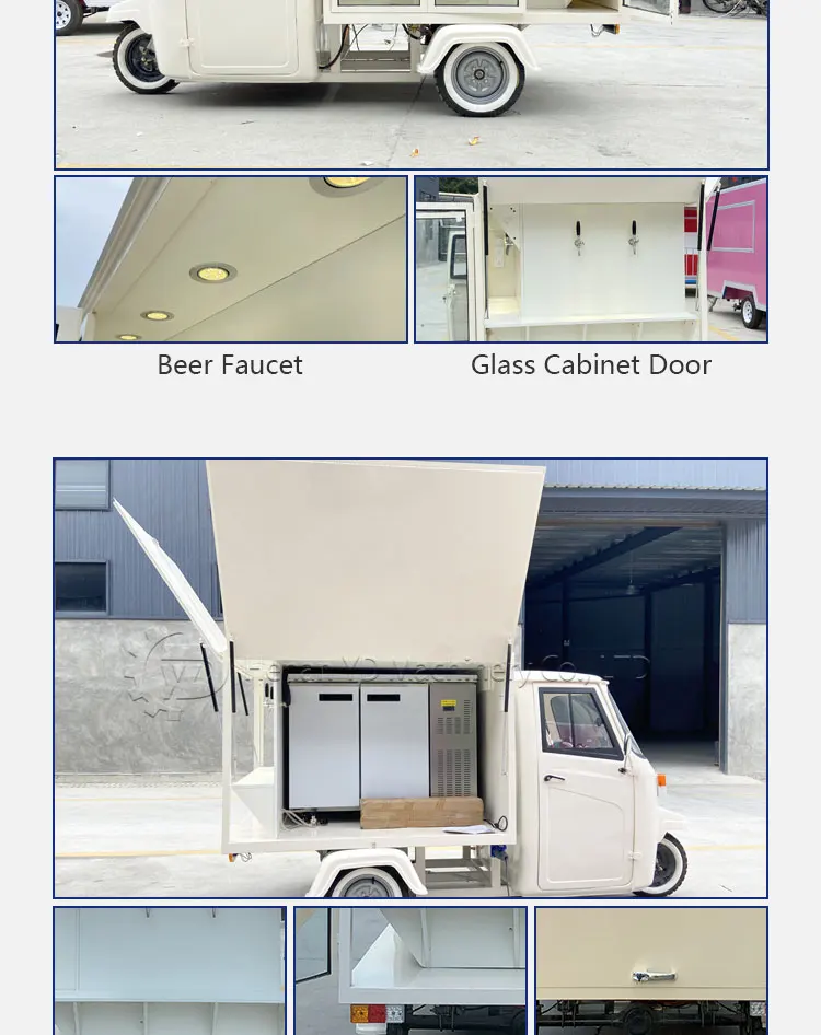 Food Truck