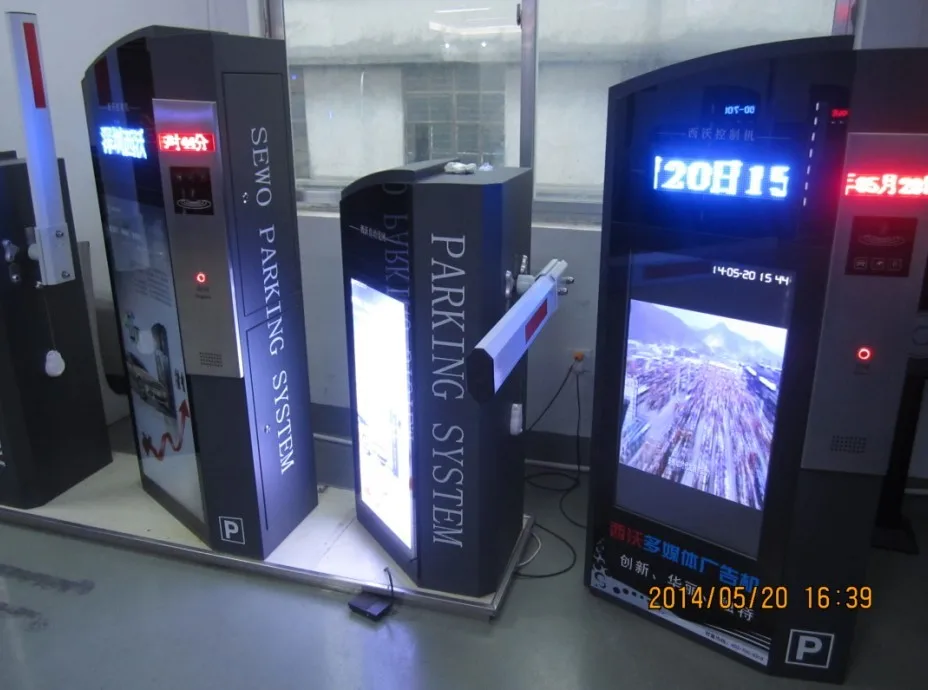 2023 High Quality Patent Vehicle Autopay Machine Car parking Ticket System Price