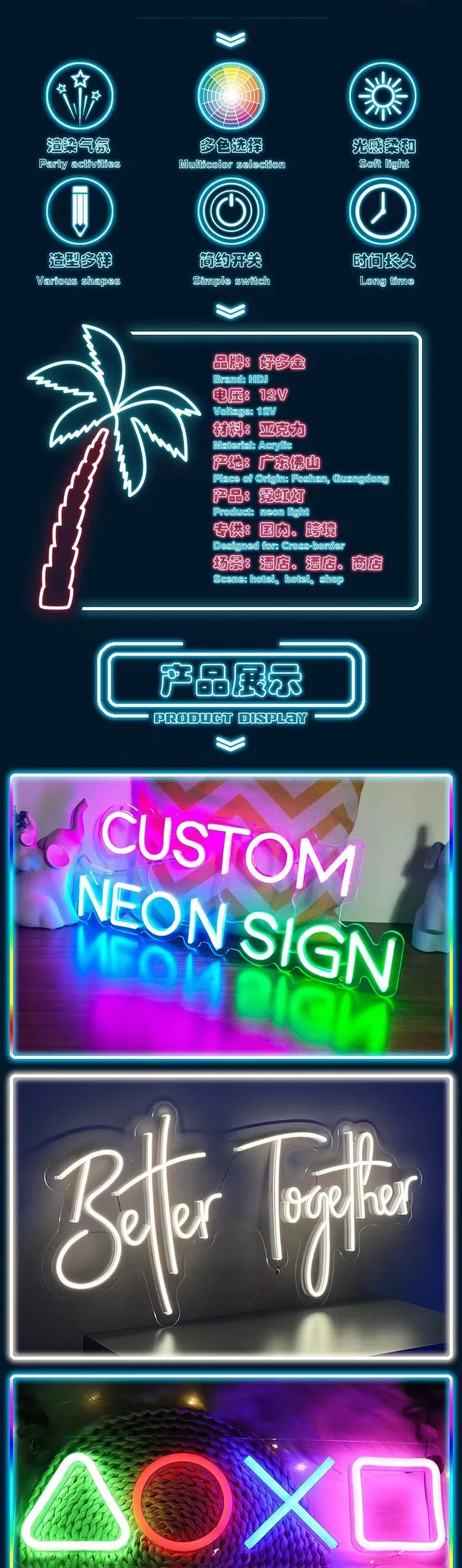 Подгонянный акриловый светильник rgb flex логотип стиль светодиодный бар украшение для вечеринки неоновый свет вывеска доска бара