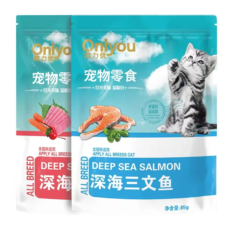 Pet Wet Food Meat Pack Snacks 12 Pieces 85g per pack