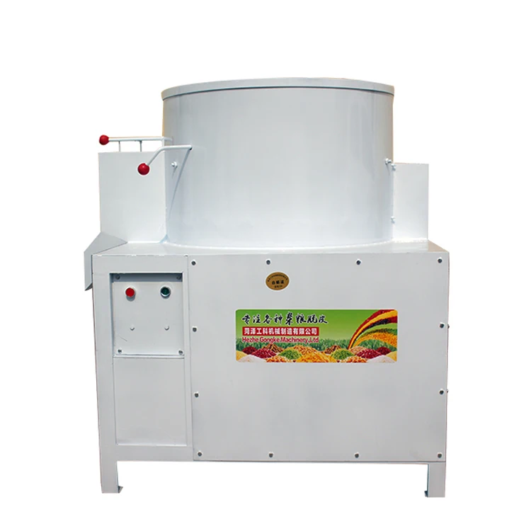 Kingrunda Brand Good performance Tiger nut dehuller/Broad bean dehusker/dry beans peeling machine for Africa