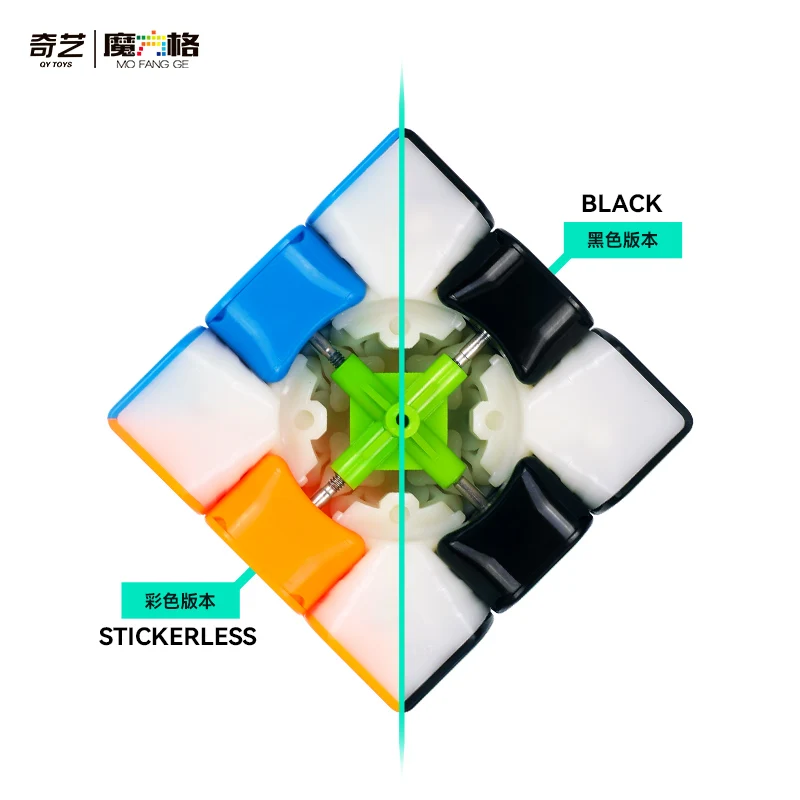 Qiyi Thunderclap V3 M 3X3 Magic Speed Cube Stickerless Professional Fidget Toys Thunderclap V3M Cubo Magico Puzzle Games