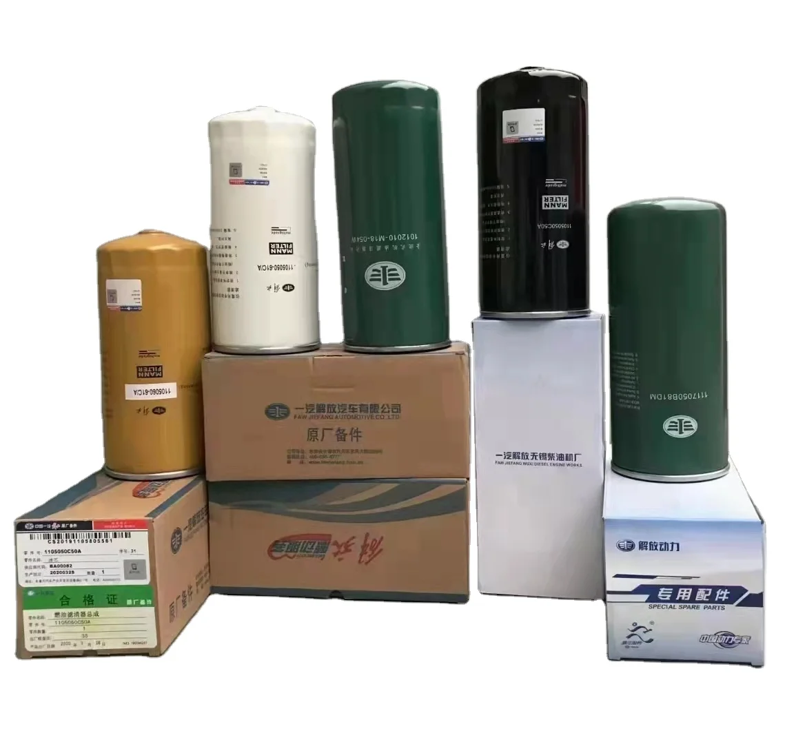 FAWJiefang Xichai 1117050B81DM fuel filter 1105050C50A PL421Filter element of diesel water separator 1012010-M18-054W Oil filter