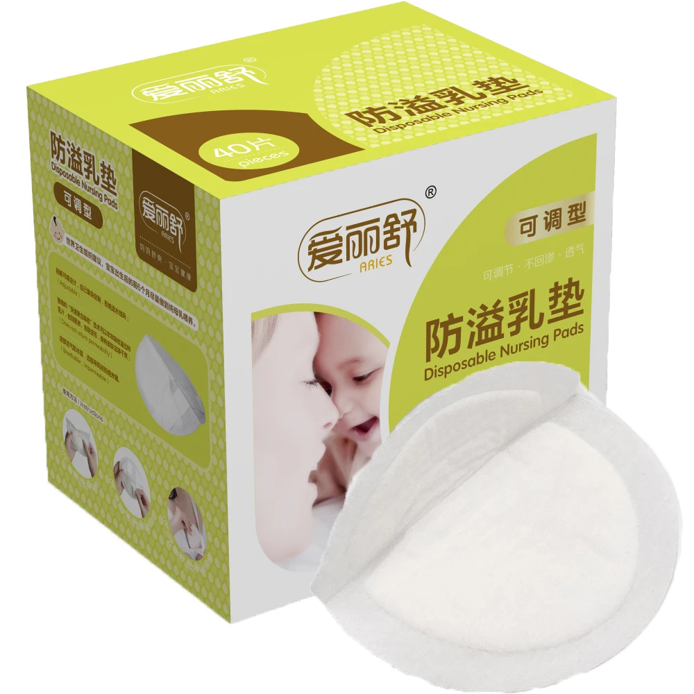 Удаление груди padsFDPB01-02 туфли на плоской подошве с круглым носком, для беременных лучшие одноразовые мягкая женская личной гигиены для женщин грудные накладки