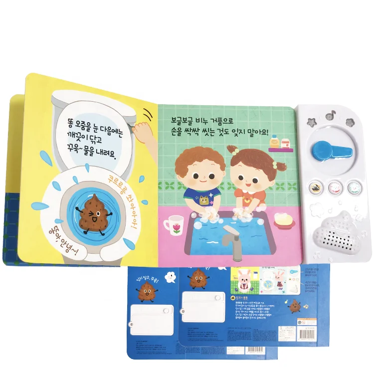 Custom Spanish children sound book module reading books for kids with sound