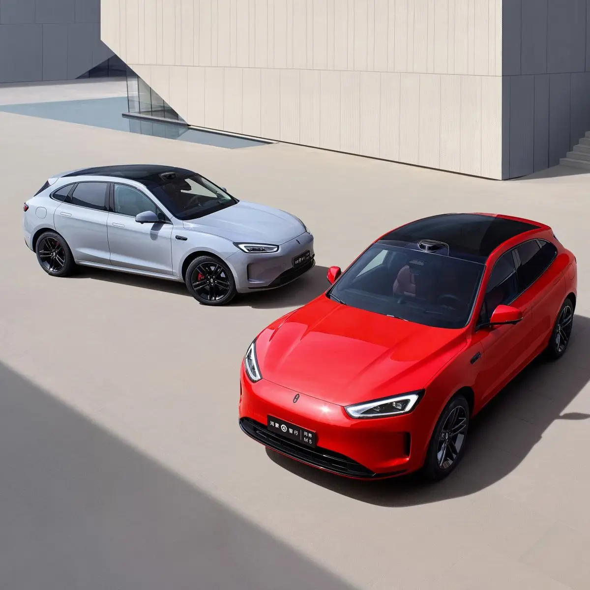 Newest Electric Cars Hua Wei Aito M5 Extended-range M7 Electric Vehicle Auto M5 Suv Autos Electric Car Coches AITO