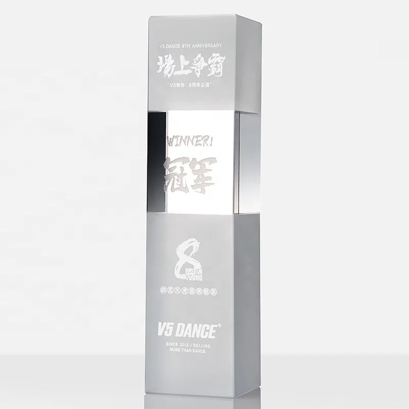 Accept Any Design Crystal Trophy Business Gifts Crystal Block 3d Crystal Trophy Glass Awards