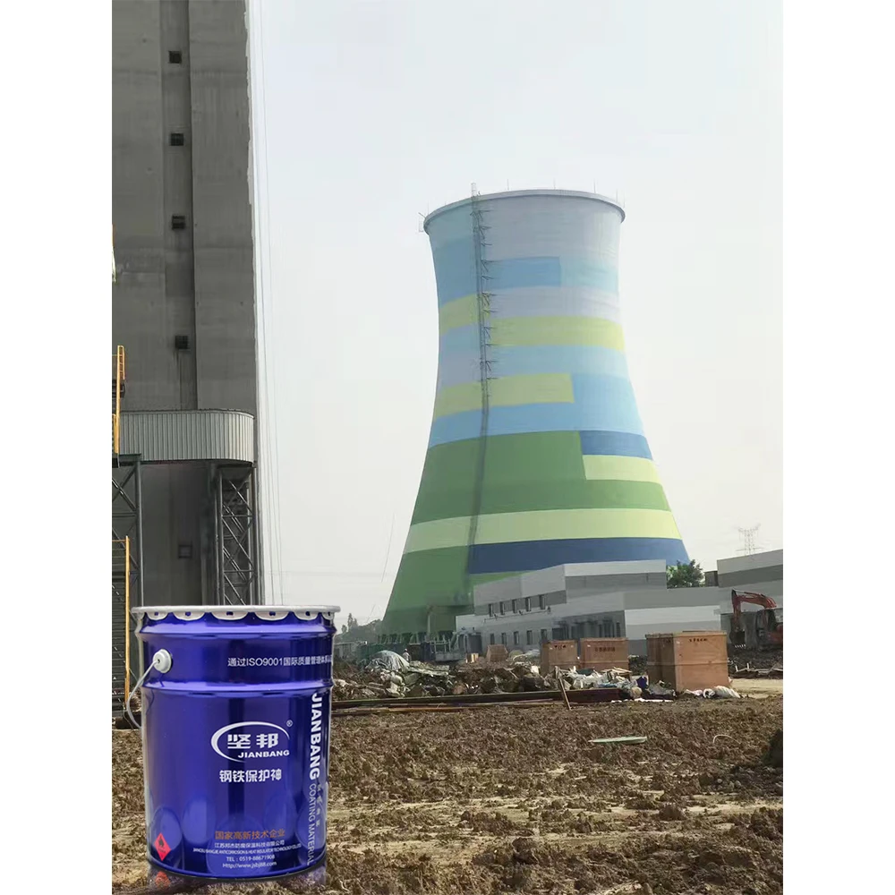 Ims-epoxy Glass Paint H52-1 Epoxy Glass Flake Curing Agent Liquid Coating 5m2/kg(100um Dry Film Thickness) 27 Oc Customized