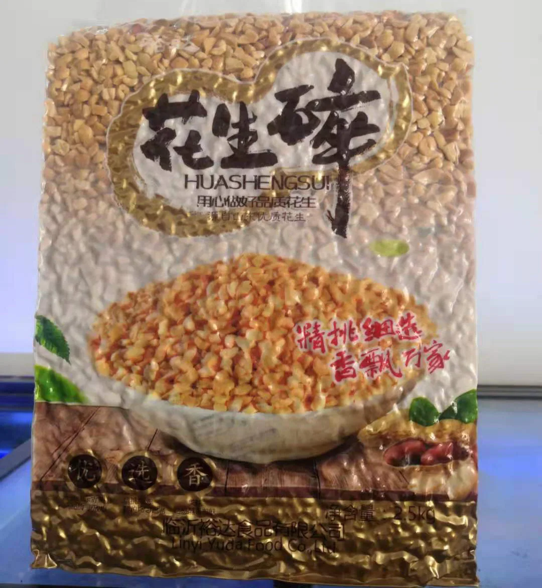 chopped peanuts  peanuts Roasted and Salted peanut groundnut kernel   peanuts
